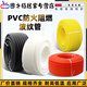 Junmo PVC corrugated pipe hose 16 cable threading pipe 20 plastic threaded pipe flame retardant insulating protective sleeve accessories more than 16 corrugated pipe 40 meters / roll white thick / hard