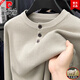 Pierre Cardin Henry Collar Sweater Men's 2025 New Autumn and Winter Dropped Shoulder Sleeves Knitted Bottoming Sweater High-Quality Middle-aged Wool Sweater Dark Gray 2XL