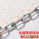Fishing net, Frisbee-type hand-thrown net, old-fashioned fishing net, hand-thrown net, fish fishing, lazy man's automatic rotating net, and does not retreat when entering the water - tire 2.4 meters high-speed rail chain half finger