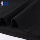 NBA vest men's solid color stretch cotton inner sweatshirt slim vest sleeveless basketball sports base layer 1 piece