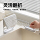Made in Tokyo, sink filter disposable kitchen sink filter rack set, 1 rack + 60 filters