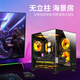 ASUS RTX 5060 Ti/5060 host I5 14600KF assembled computer host e-sports game console full set of desktop DIY complete machine delta family barrel sea view room i5 12600KF + ASUS RTX 5060 configuration three