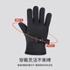 Men's winter ski gloves, thickened with velvet, warm for cycling, cold-proof, women's electric bike, windproof, black