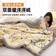 MUJI three-layer quilted thickened blanket winter warm flannel blanket air conditioning quilt sofa cover 150*200cm