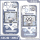 
Nikiko's fifth identity under the truth of the Q version of prisoner mobile phone case gardener Joseph applies to Apple x Huawei vivoy33sOPPO Angel eyes transparent - cheerleaders - V12243 Apple shoots this item - model sends customer service notes