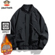 Paul Frank Jacket Men's Autumn and Winter Trendy Casual Work Jacket Men's American Aviator Men's Black 2XL