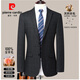 Pierre Cardin 100% pure wool suit men's autumn and winter thick style high-end no-iron business casual striped two-piece suit Gray L 170