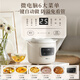 Bear electric stew pot, electric stew cup, soup pot, stew pot, baby food pot, porridge pot, porridge baby stew pot, health care tool for 1-3 people, porridge cooker DDG-H15Z6 1.5L