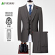 Shanshan suit men's slim business casual professional formal suit trousers striped wedding groom's wedding dress