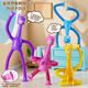 Tangmi children's educational variety stretching alpaca telescopic light cartoon sucker baby parent-child interactive male and female decompression toys