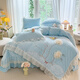 Montmartre princess style winter new style about 11Jin Jin equals 0.5kg heavy milk velvet bed cover four-piece set thickened double-sided velvet bed cover three-piece set Dream Garden--Baby Blue 1.5m bed cover four-piece quilt cover 200*230