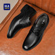 Hogar de Hailan (HLA) 2025 Nuevos zapatos de piel de vaca transpirable para hombres para el trabajo entrevista zapatos de novio de bodas casuales ALIGHTABLE ALTURA DEL DERBY ZAPATOS PARA MEN NEGRO (HAAPXM4DBG576) 42 (Tamaño de talla más grande, única talla más pequeña)