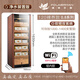 Freierman H54X-4000 compressor cigar cabinet with lock, constant temperature and humidity household cedar wood red wine humidifier, 163cm high, wood grain compressor model, aluminum liner