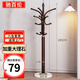 Chibalun bedroom floor-standing coat rack household clothes rack metal room overnight clothes storage artifact indoor drying rack