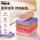 Carbome fiber rag absorbent kitchen special towel cleaning household dishwashing cloth Monet purple (2 packs) 30*30