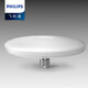Philips (PHILIPS) lighting led light bulb flying saucer e27 screw factory energy-saving light bulb warm light flying saucer light 24W 6500K white light