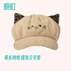Wanding Sweet Leopard Print Cat Ears Corduroy Octagonal Hat Light Brown One Size