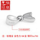 Lan Lian pendant buckle 18k gold Pt950 platinum buckle 18 rose gold gold crystal jade pendant jade clip buckle platinum pendant buckle small