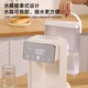 Mijia (MIJIA) ecological chain instant hot water dispenser household instant hot and clean drinking all-in-one machine portable small direct drink insulation multi-function barrel direct drink machine top model instant hot water dispenser + ordinary filter element + filter element holder instant hot type national standard