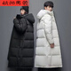 Ye Yu 2025 New Year Thickened Long Cotton Jackets Winter Jackets Men's and Women's Extra Long Cotton Jackets Middle School Drama Examination Black 1012 L Recommended 115-130 Jin Jin is equal to 0.5 kg