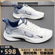 Tamaño roto zapatos para hombres 2025 zapatos de malla transpirable de primavera y verano zapatos de deportes informales para hombres zapatos de running suave para hombres hombres nk-yf9201 gris [malla] 40