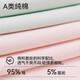 Mianqi Xiong Girls Underwear 2026 New Pure Cotton 10a Antibacterial Girls Briefs Full Cotton Girls Junior High School Student Shorts Q9806--4 Pack Class A Pure Cotton Breathable and Comfortable 165 - Weight 85-110 Jin Jin is equal to 0.5 kg