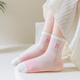 Yalu Girls Socks Girls Summer Thin Socks Студент Студент детские кожи для дышащих детских средних носков 5 пакет пары