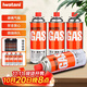 Iwatani cassette stove gas tank gas coal gas portable gas bottle 250g card magnetic stove spray gas butane tank safety and explosion-proof original 250g*4+ storage bag