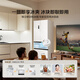 Hisense 525 liter dual system refrigerator four-door French refrigerator household first-class energy efficiency frost-free home appliances national subsidy 20% trade-in BCD-525WNK1PU double cycle white