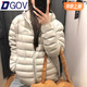 Dgov Down Cotton Jacke für Frauen in 2025 Neue Winterdünne Baumwolljacke mit Kapuzenretro National Trend American Dicked Jacket Hellgrau [Zt] L [95-115jin [Jin entspricht 0,5 kg]]