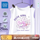 Jüdische Mädchen westen Kinder im Sommer tragen reine Baumwoll-Hosenträgerweste mittelgroße Kinder modische und stilvolle ärmellose T-Shirt [Modetrend WSS] Pink CJD757 140