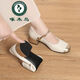 В дятеле высокий класс французский футболист Mary Jane Shoes Summer и осенний светильник женские одиночные обувь 2025 Новая однопутная женская обувь, блокирующая цветовые антикварные, маленькие 9853 метра белый каблук высоту 4 см 35