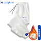 HAMPION champion velvet pure cotton sweatpants winter men's trendy casual versatile loose leggings sports pants casual pants white velvet M recommended 80-100Jin Jin equals 0.5 kg