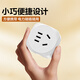 Kyfen 16A to 10A five-hole socket five-hole plug socket converter power conversion plug power converter new national standard without wire