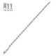 Chow Sang Sang Pt950 platinum car bead white gold bracelet for women 77314B priced 18 cm 5.8 g