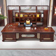 Tanxiao New Chinese Style Black Gold President Desk Boss Desk Executive Desk Bookcase Solid Wood Light Luxury High-End Study Furniture For Color and Size Customization Contact Customer Service