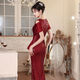2025 new fashion off-shoulder burgundy sequined fishtail long evening dress for mother-in-law's wedding banquet burgundy skirt length 145CM 2XL 2XL