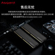 Asgard (Asgard) 32GB (16GBx2) DDR5 6000 desktop memory Hella Vest strip Hynix M-die particles CL30 Extreme Night Black