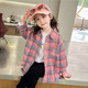 Girls' shirt long-sleeved spring and autumn 2025 new style children's tops big children's plaid trendy casual plaid shirt 160 cm