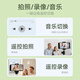 Hanlinyue Free2 e-book page turner remote control mobile phone tablet novel page turning Douyin music switch supports turning off the light green axis audio green mobile version