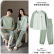 COVER ORANGE pure cotton couple pajamas for women spring and autumn round neck casual loose winter men's home clothes can be worn outside the suit Green