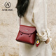 AOKANG BOLSO MUJERES 2025 NUEVO AL TRENDY PEQUEÑO bolso cuadrado Ligero de lujo Crossbody Shoulder Bag Beld Bultle Gift For Girlfriend Wife