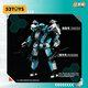 52TOYS Beast Box Series Almighty Squad Marlin Jouet de Transformation tendance Modèle à main Mecha Ornement Cadeau Beast Box Series Almighty Squad Marlin