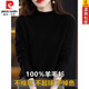 Pierre Cardin 2025 new winter cardigan women's thickened half turtleneck loose inner sweater 100 cashmere bottoming sweater for women apricot M recommended 90-110Jin Jin equals 0.5 kg