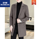 ROMON high-end double-sided woolen coat men's medium-length down gallbladder wool suit jacket casual woolen windbreaker 15X05 dark gray double-sided woolen coat M suitable for 95115Jin Jin equals 0.5 kg