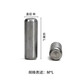 He Jiagong customized GB119 standard parts A3 iron cylindrical pin positioning pin fixed pin solid pin M3M4M5M 3*10-100 pieces