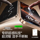 Flash magic suitable for iPhone 16 promax tempered film Apple 16 pro tempered film Corning glass dust-free warehouse full screen 15/16 plus high-definition anti-fingerprint mobile phone protective film 1 set free patented dust-free warehouse The second piece is half price Apple 16 ProMax super anti-reflective American Corning