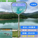 Super strong and durable one-piece stainless steel copy net for big fish and big things, fishing net copy net bag, fish copy net supplies, total length 80 cm, 100 mesh dense mesh, mesh 0.15mm