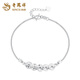 Lao Fengxiang PT950 Platinum Five Emperors Money Bracelet for Women New Crushed Ice Hands Autumn Festival Birthday Gift for Girlfriend and Wife Platinum Five Emperors Money Bracelet About 4.1g Brand Gift Box
