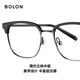 Bolon Tyrannosaurus Gläser Rahmen 25 neue Produkte Myopie Brille Rahmen Business Eyebrow Rahmen Halbrahmen Vielseitige Brille Männer BJ6205 B15